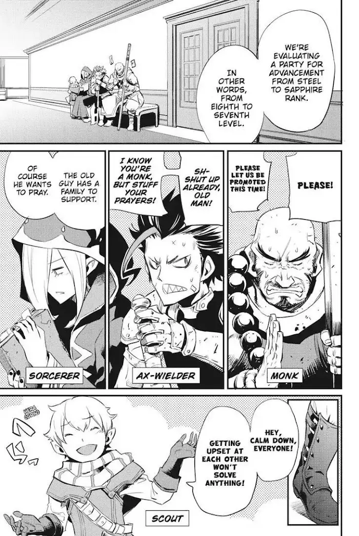 Goblin Slayer Chapter 17 image 06_optimized